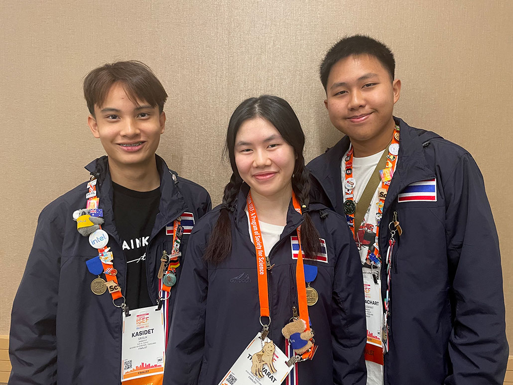 a photo of the three teen scientists